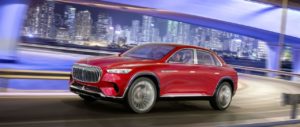 � ���� ������������ ����������� ����� Mercedes-Maybach Ultimate Luxury