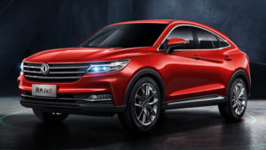 Dongfeng Fengguang ix5